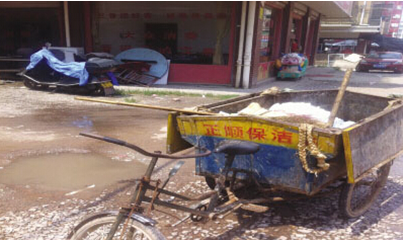 愛瑞特S11保潔車，打造快保時(shí)代先鋒